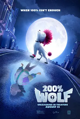 成人爽视频